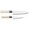 Satake Houcho Knife Set Santuko 17 Cm & Paring Knife 12 Cm -Meubel Verkoop satake houcho knife set 3pcs 11